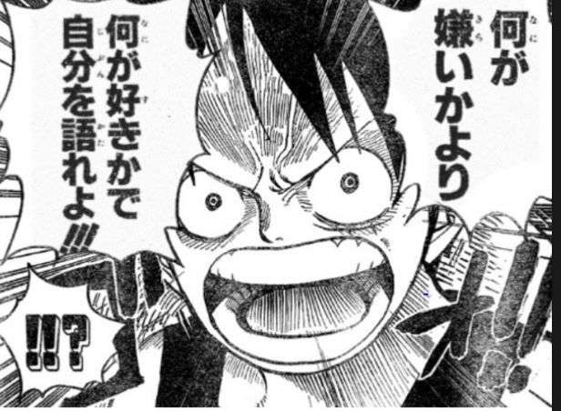 家族の中に嫌いな人がいる人