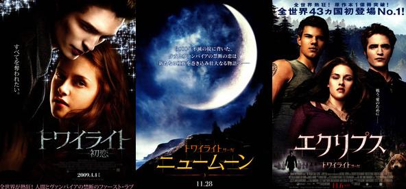 もし映画の世界に行けたら...