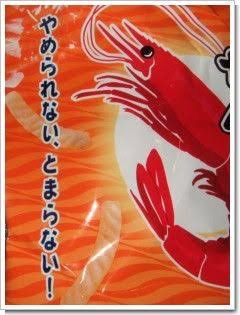 友達をやめられない理由