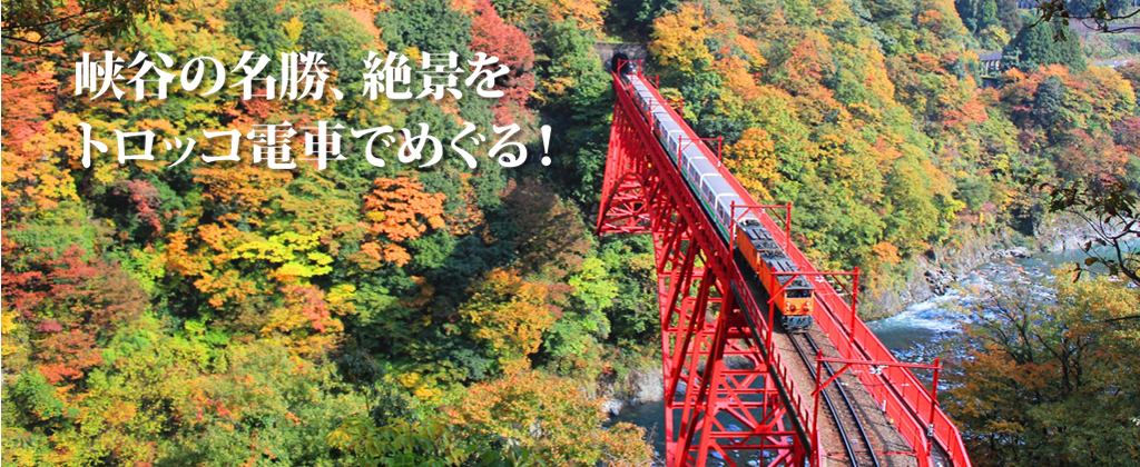 たまらなく旅行したくなるトピ