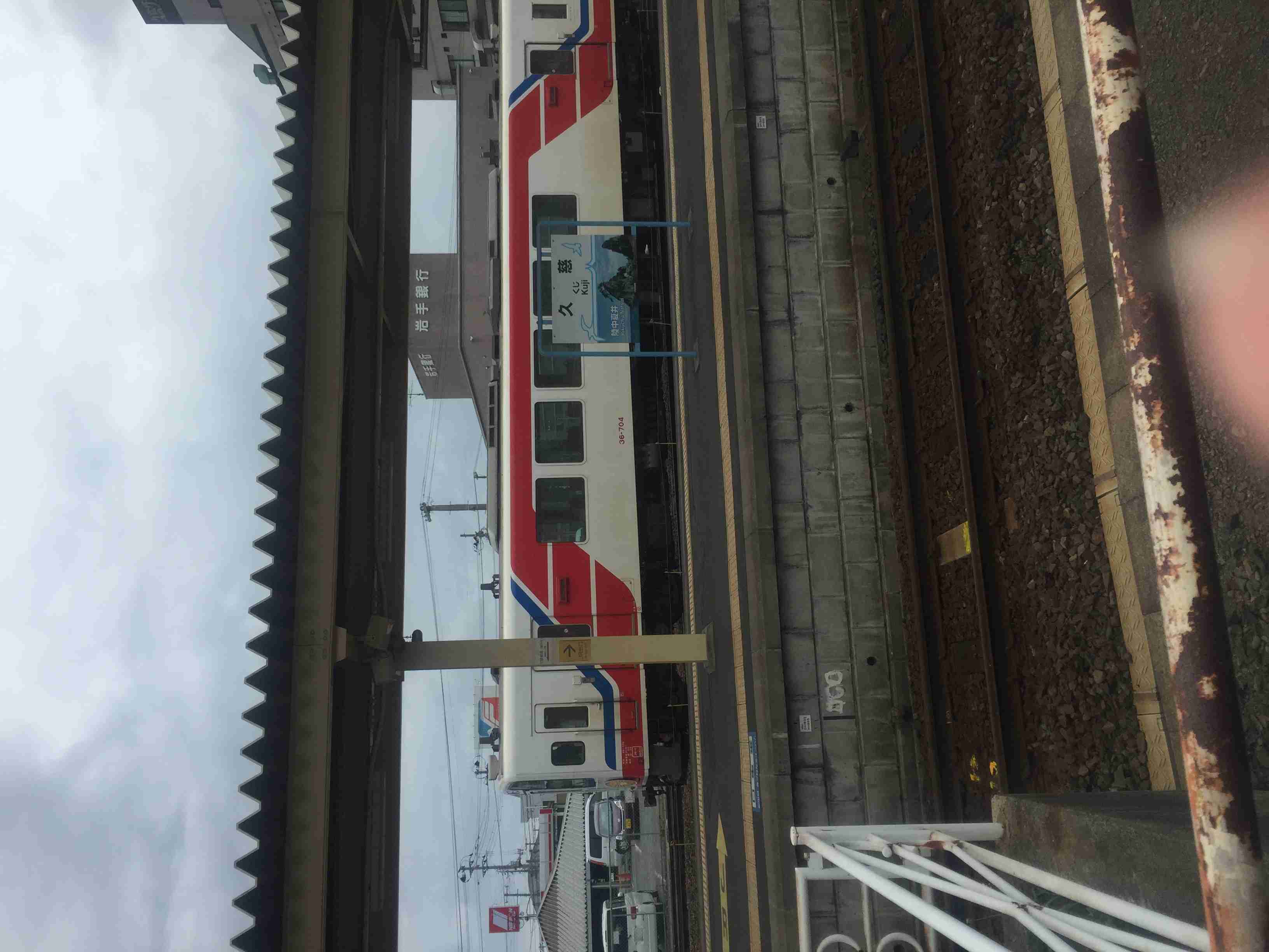 たまらなく旅行したくなるトピ