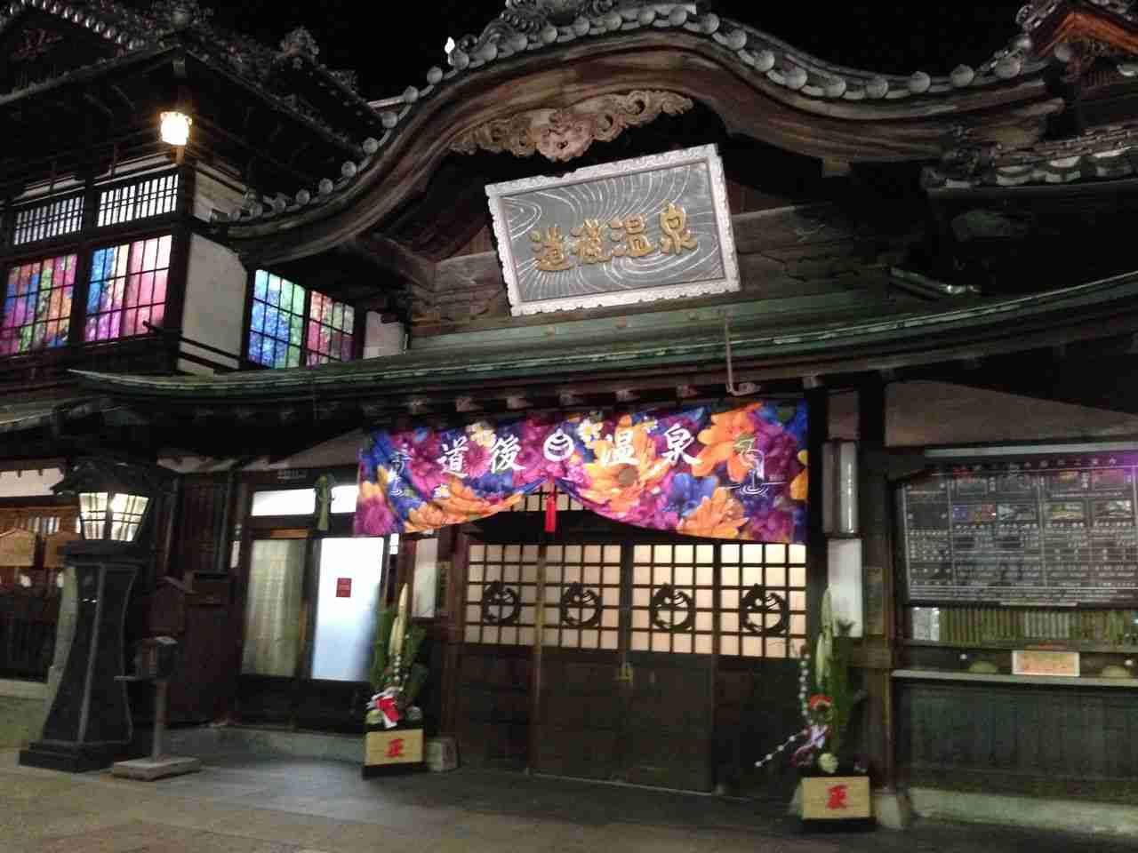 たまらなく旅行したくなるトピ