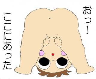 陣痛の痛み、忘れましたか?