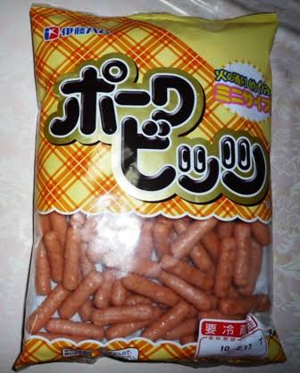 男性は嫌いじゃないけど苦手な方