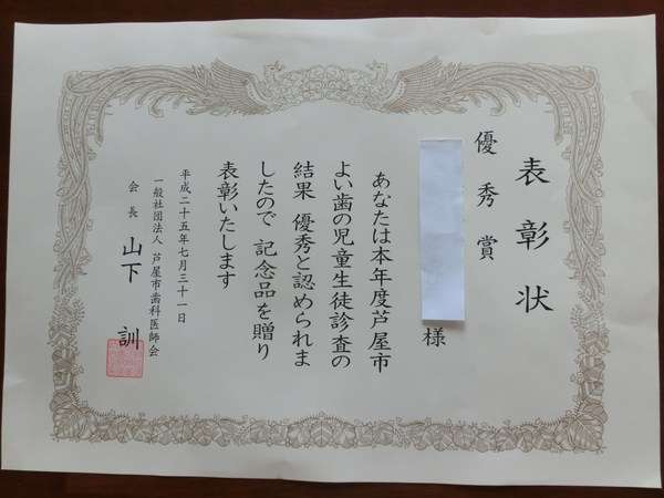 歯磨きってどれが正解なの?