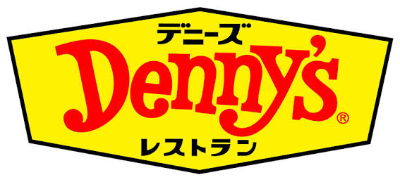 好きなチェーン店