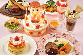 好きなチェーン店