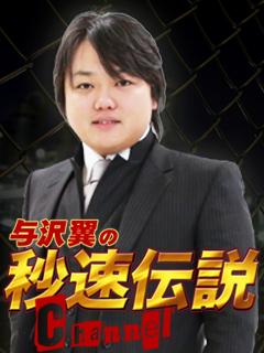 お金に対する価値観  変わりましたか？