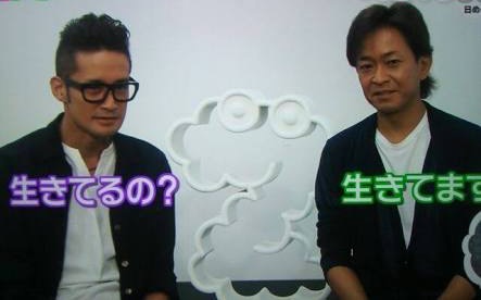 イケメン二人組の画像を貼っていくトピ