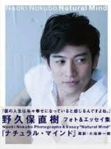 この懐かしい有名人、知っていればプラス
