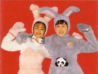 この懐かしい有名人、知っていればプラス