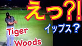 イップス(今まで出来ていたことが精神的な事がキッカケで急に出来なくなる)になった事ある方いますか?