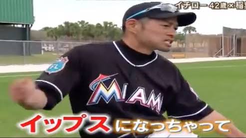 イップス(今まで出来ていたことが精神的な事がキッカケで急に出来なくなる)になった事ある方いますか?