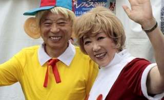 【閲覧注意】痛~い画像を貼るトピ