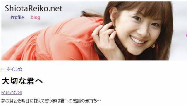 【閲覧注意】痛~い画像を貼るトピ
