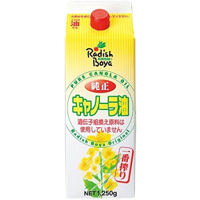 揚げ物油は何を使ってる？