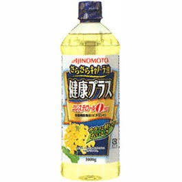 揚げ物油は何を使ってる？