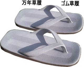 今どきそれはないなと思う男性ファッション