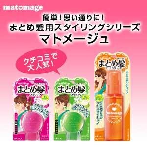 おすすめドラッグストアアイテム
