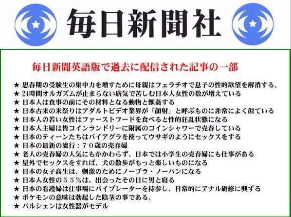 「息子の初体験は私が!」暴走する“ムスコン”母はなぜ生まれる
