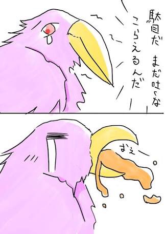 「息子の初体験は私が!」暴走する“ムスコン”母はなぜ生まれる
