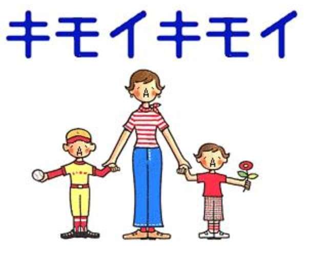 「息子の初体験は私が!」暴走する“ムスコン”母はなぜ生まれる