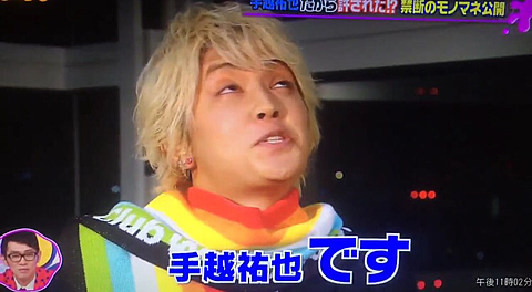 周りとなんだか噛み合ってないなと感じる人