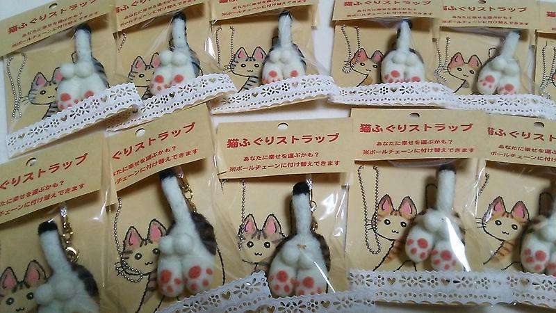 猫の「ω」の画像ください!
