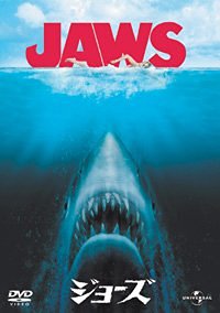 お薦めのパニック映画は？