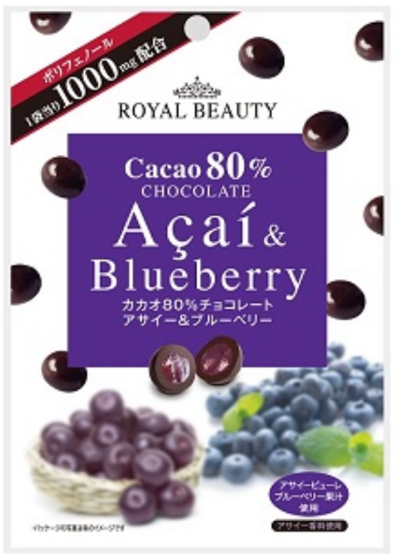 なんとなく疲れてる人がまったり回復するトピ