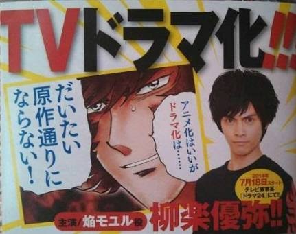 結果と過程、どっちが大事?
