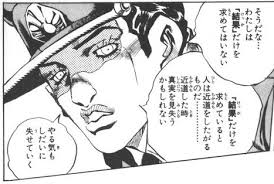 結果と過程、どっちが大事?