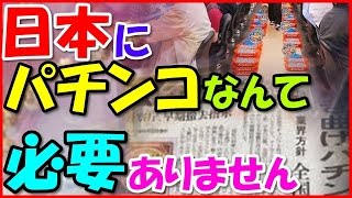 夫婦でお財布別の人!