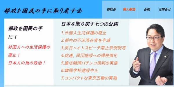 パリの街並みが酷いことになってると話題に