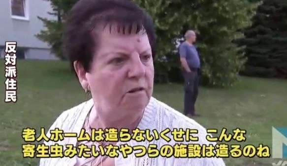 パリの街並みが酷いことになってると話題に
