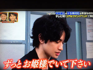 最近、衝撃を受けたこと