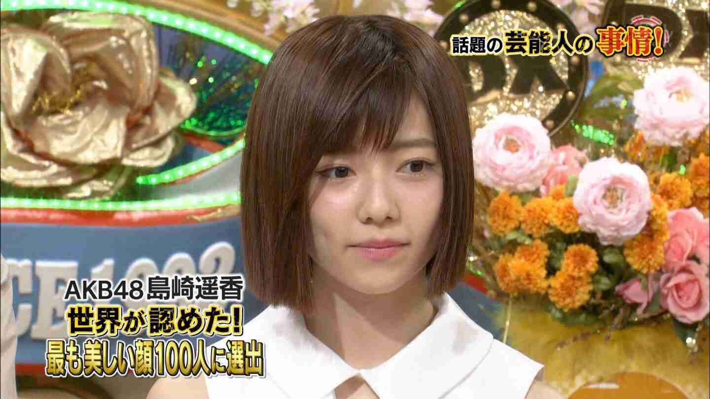 島崎遥香、来年1月にAKB卒業が決定!「塩対応アイドル」の次は女優で勝負