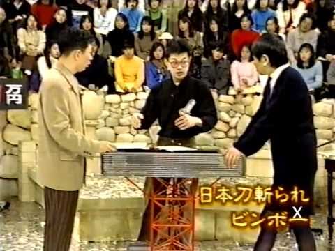 【バラエティー】画像から番組名が分かったらプラスを押すトピ