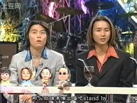 【バラエティー】画像から番組名が分かったらプラスを押すトピ