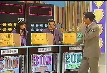 【バラエティー】画像から番組名が分かったらプラスを押すトピ