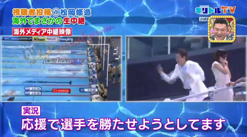 【バラエティー】画像から番組名が分かったらプラスを押すトピ