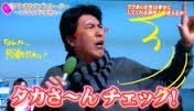 【バラエティー】画像から番組名が分かったらプラスを押すトピ