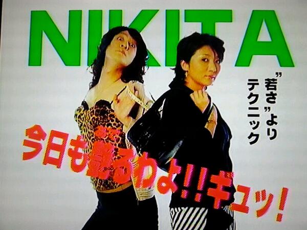 【バラエティー】画像から番組名が分かったらプラスを押すトピ