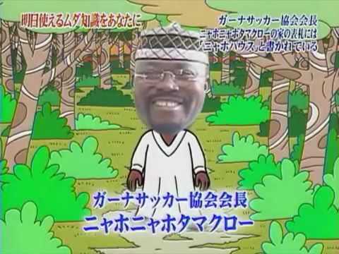 【バラエティー】画像から番組名が分かったらプラスを押すトピ