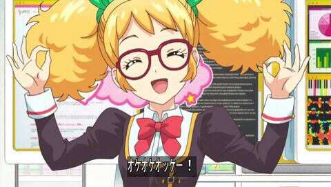 「OK」を「おけ」 10代の半数が表現