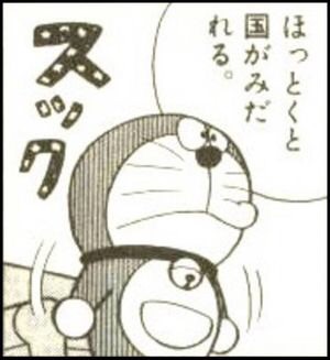 民進党代表選　蓮舫氏、台湾籍の除籍手続き取る　「二重国籍」問題で「確認取れない」