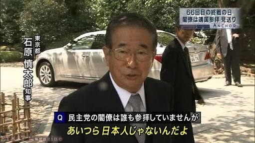 民進党代表選　蓮舫氏、台湾籍の除籍手続き取る　「二重国籍」問題で「確認取れない」