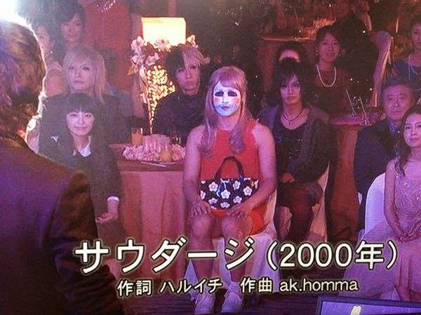 思い出し笑いエピソード