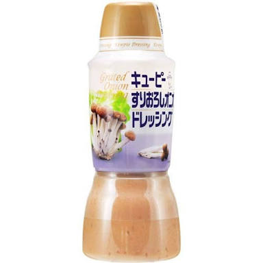 サラダに使う野菜について