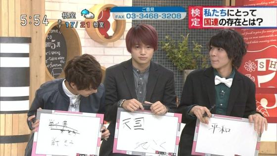 ジャニーズ帝国独占崩壊 “ポストジャニーズ”に大手芸能プロも密かに着手 